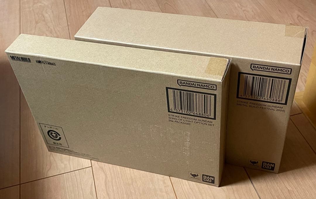 メタルビルド ストライクフリーダム ＆ 光の翼2024 【新品】
