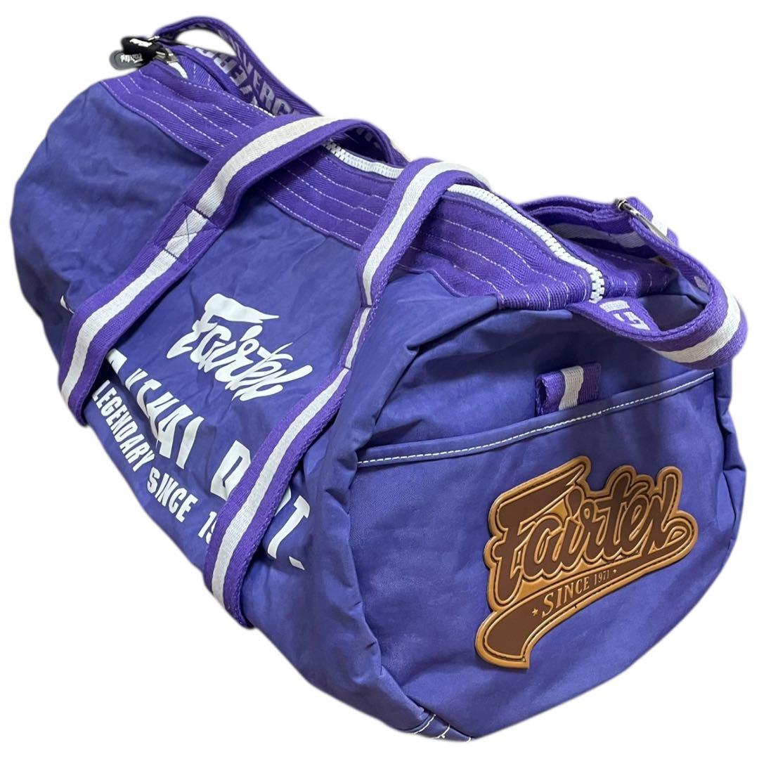 【新品同様】 Fairtex フェアテックス ジムバック bag9 紫 ドラム