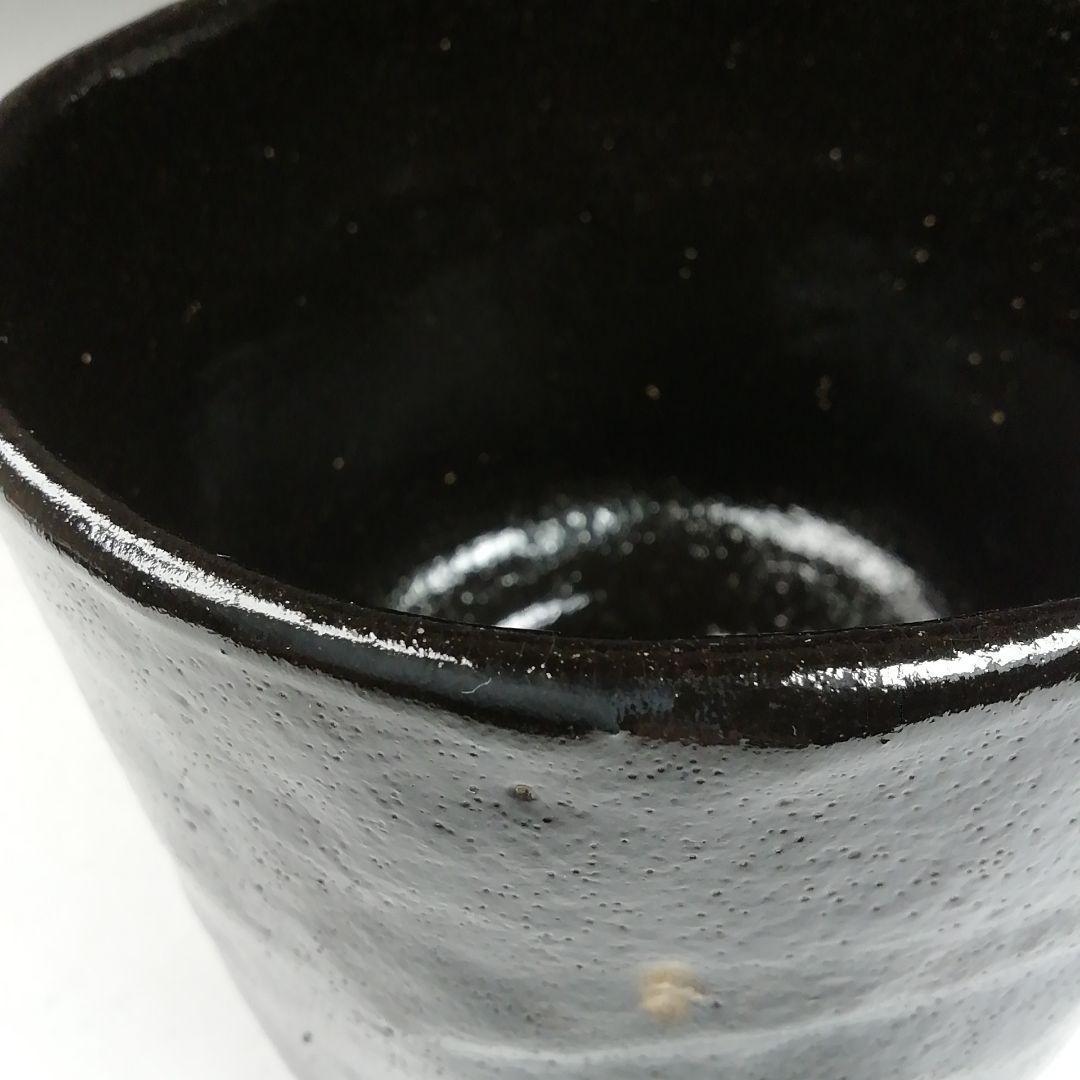 Ｗ１６２　茶碗　『黒楽　筒茶碗』『緑山 造』　共箱　抹茶碗　茶道具