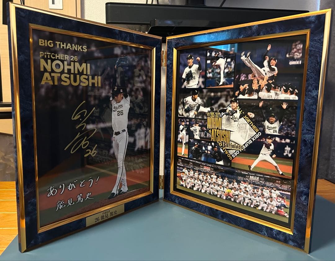 能見篤史 引退時記念フォトフレーム直筆サイン入り オリックス•バファローズ