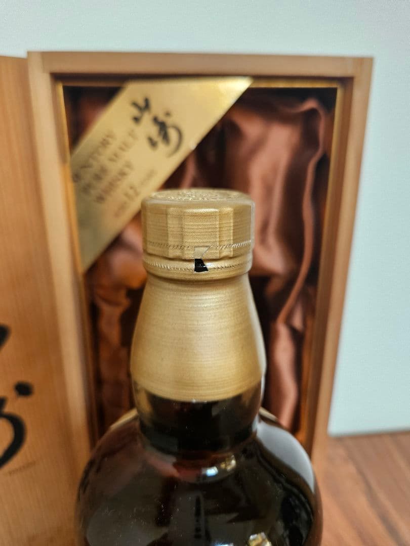 サントリーピュアモルトウイスキー 山崎12年 古酒 (未開封)