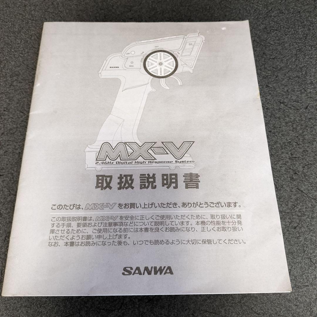 タミヤ1/10 ダッシュ 1号 エンペラー プロポセット未走行