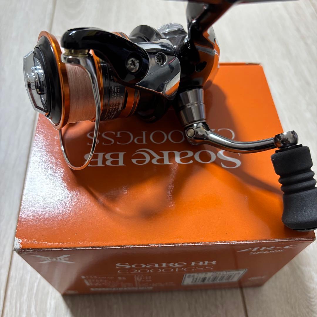 SHIMANO ソアレ BB C2000PGSS