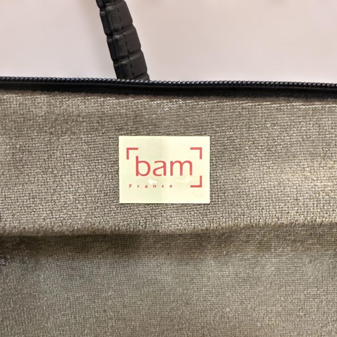 bam トロンボーンケース
