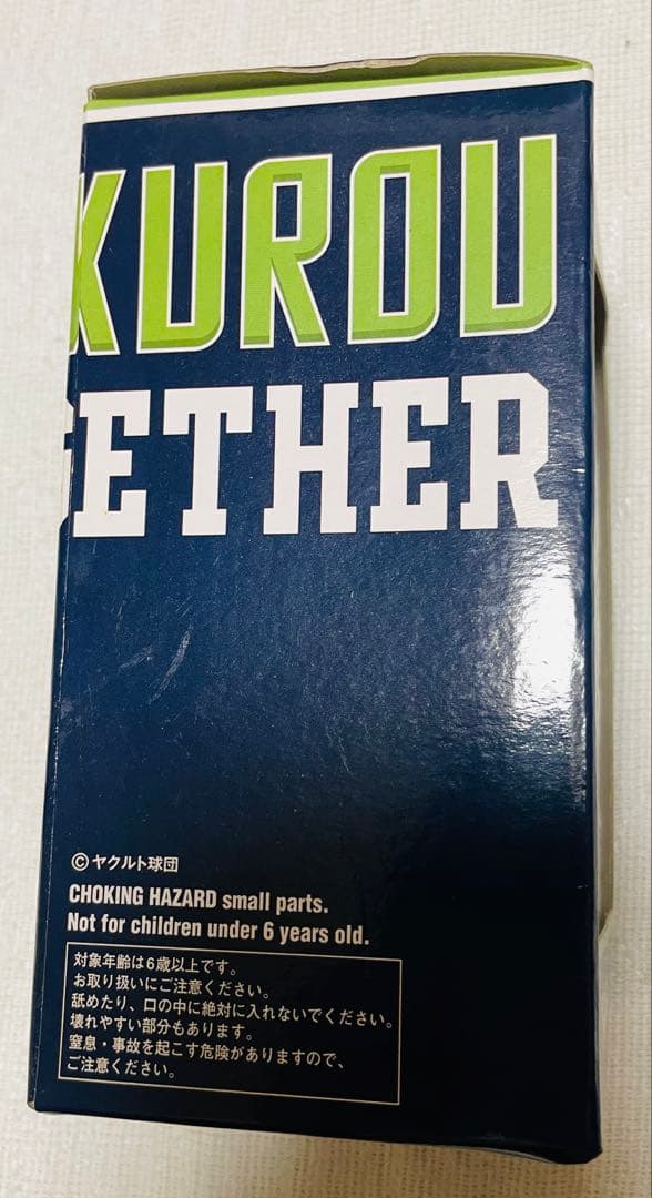 Tokyo Yakult Swallows TSUBAKUROU フィギュア