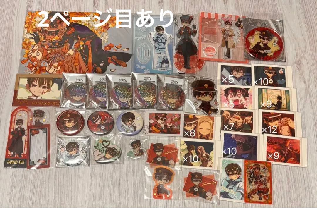 地縛少年花子くん カジノ 花子くん ぱしゃこれ 缶バッジ