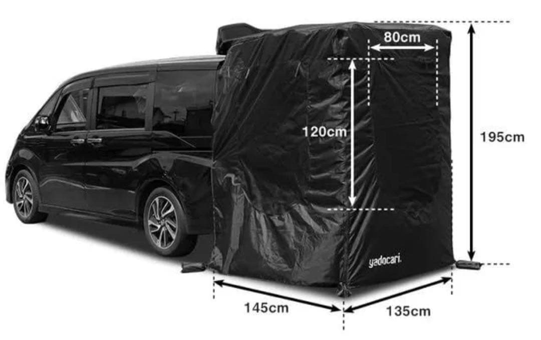 【数量限定】トランクゲートテント 新品未使用