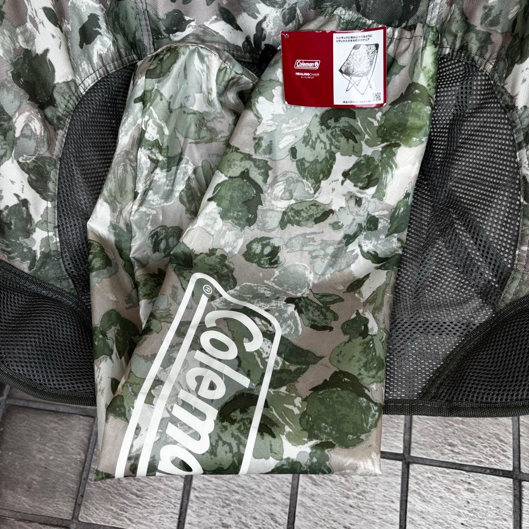 コールマン ヒーリングチェア ナチュラルカモ