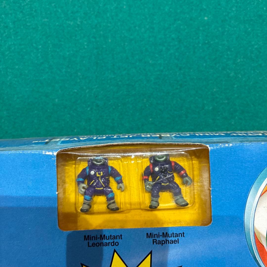 ミュータント　タートルズ　ミニタートルズ　サイバージェットプレイセット