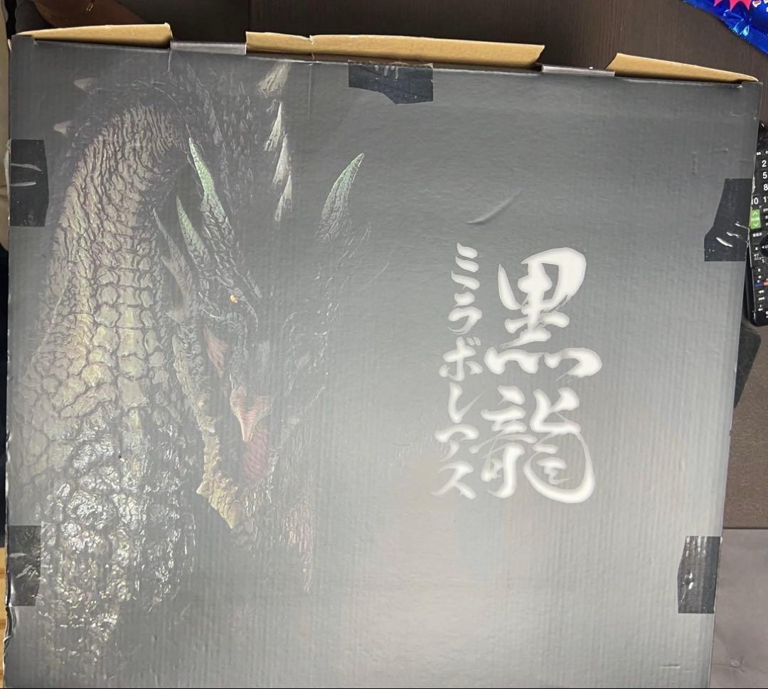 カプコンフィギュアビルダークリエイターズモデル　黒龍ミラボレアス