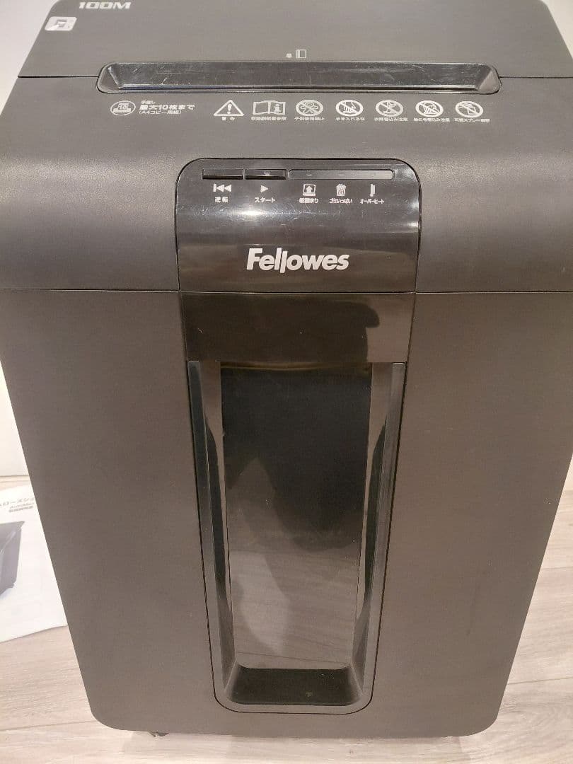 フェローズ シュレッダー 業務用　100M