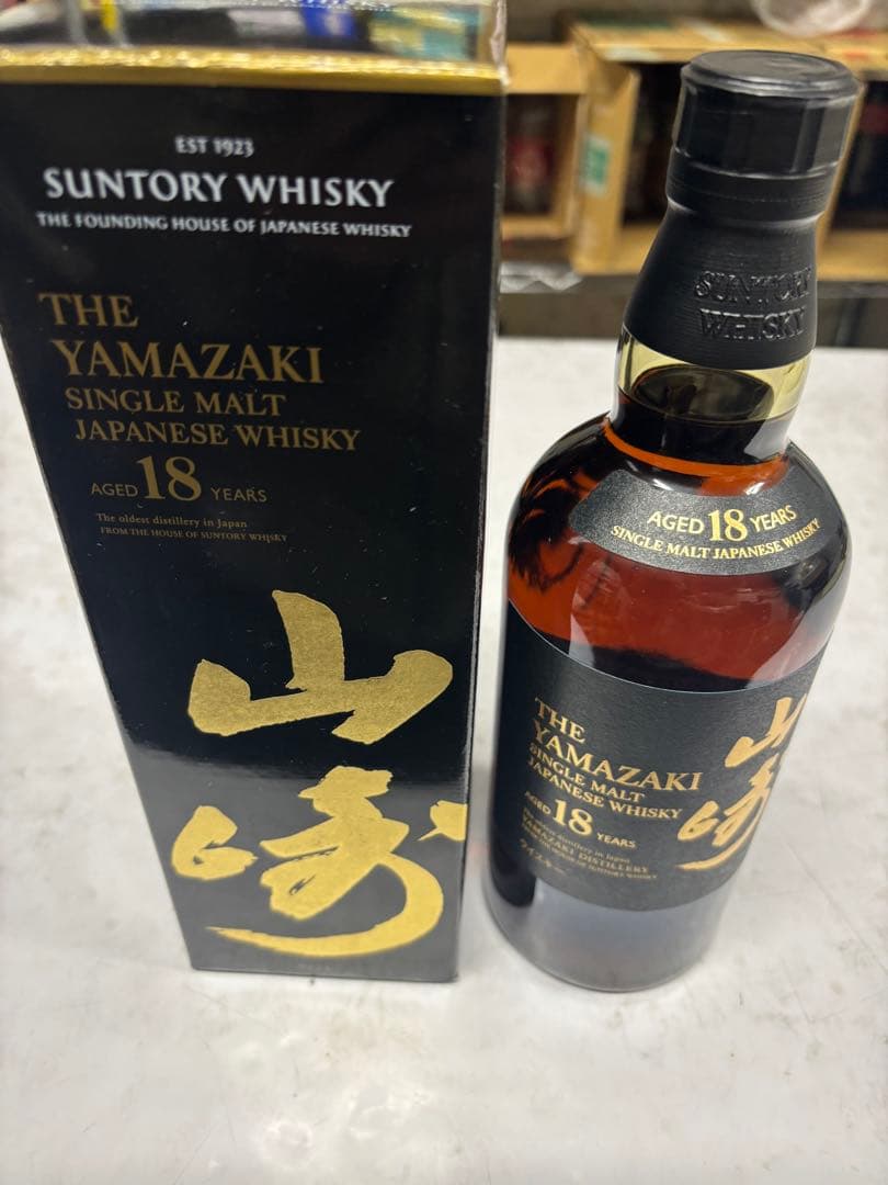 サントリー山崎 18年 シングルモルトウイスキー 750ml