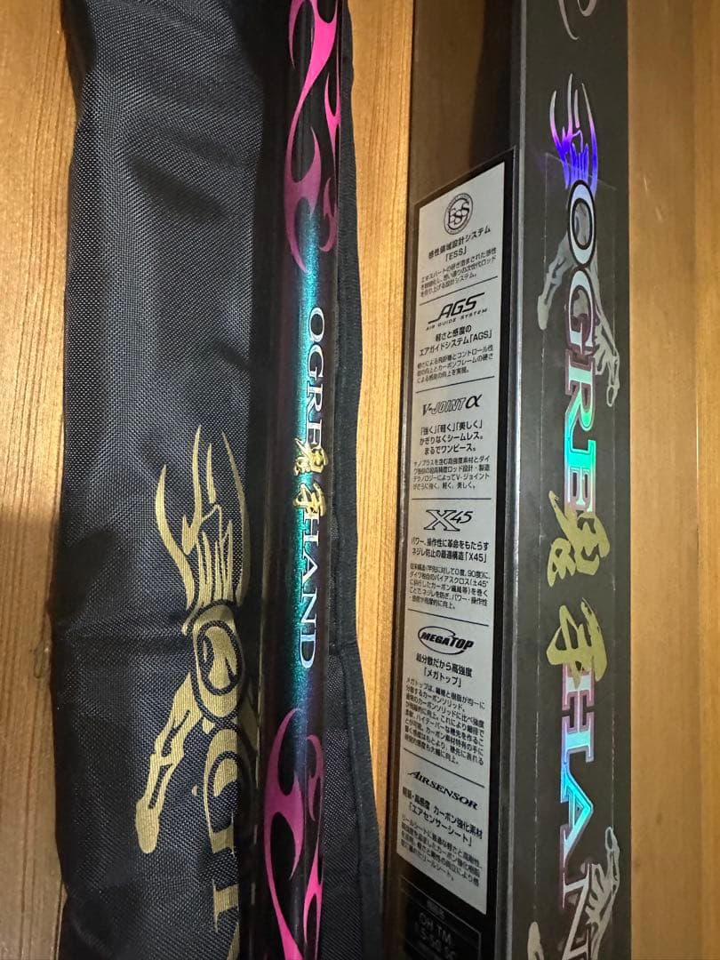 釣武者 オウガハンド TM1.5-50SC 鬼手