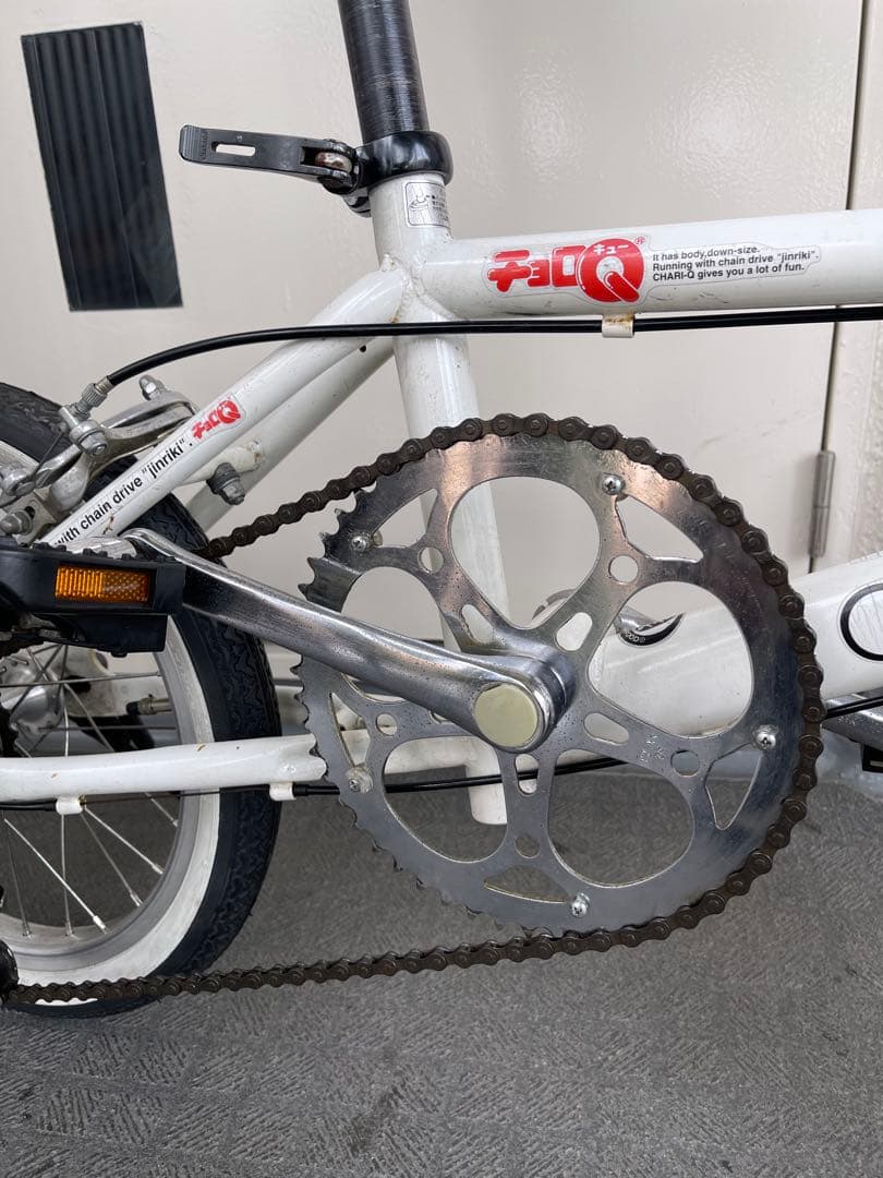 希少 CHARI-Q チョロQ 折りたたみ自転車 ホワイト　チャリQ ミニチャリ