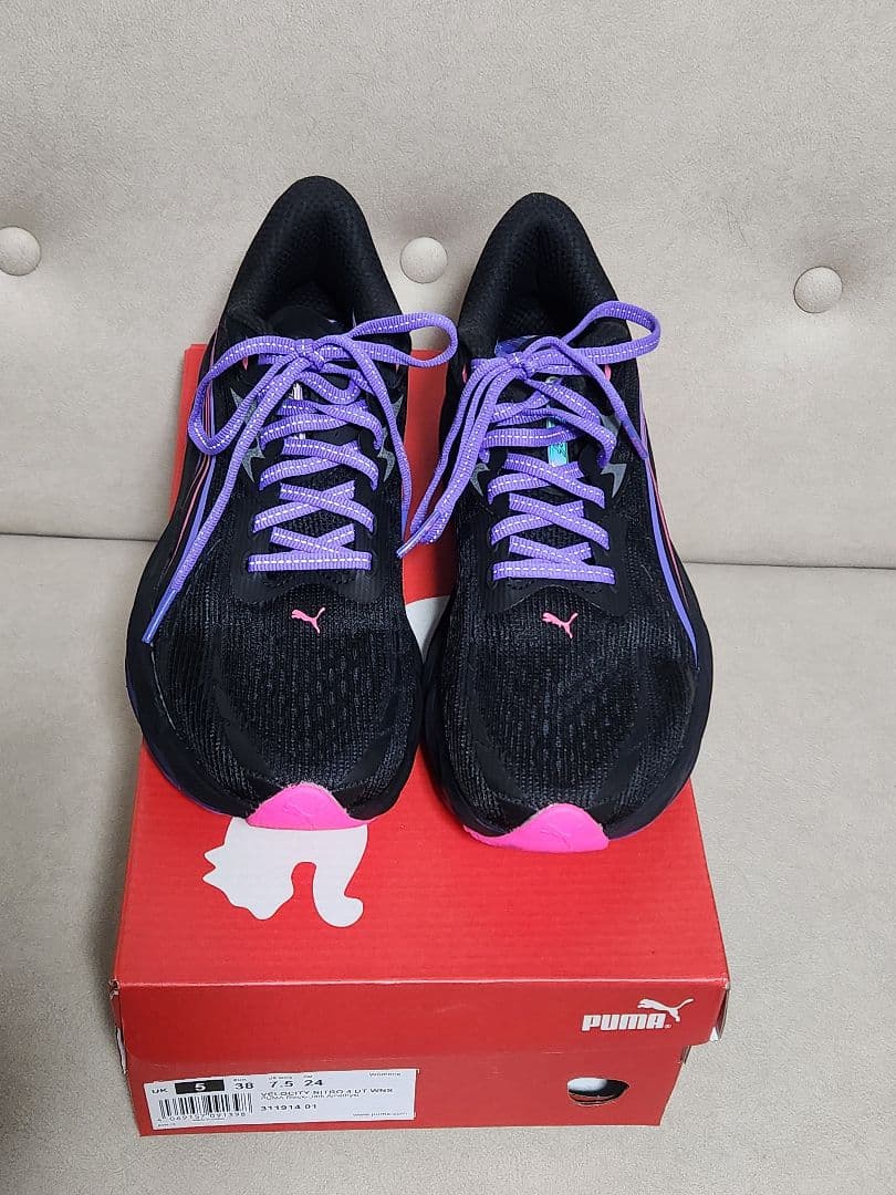 プーマ　ヴェロシティニトロ4 DT 24cm