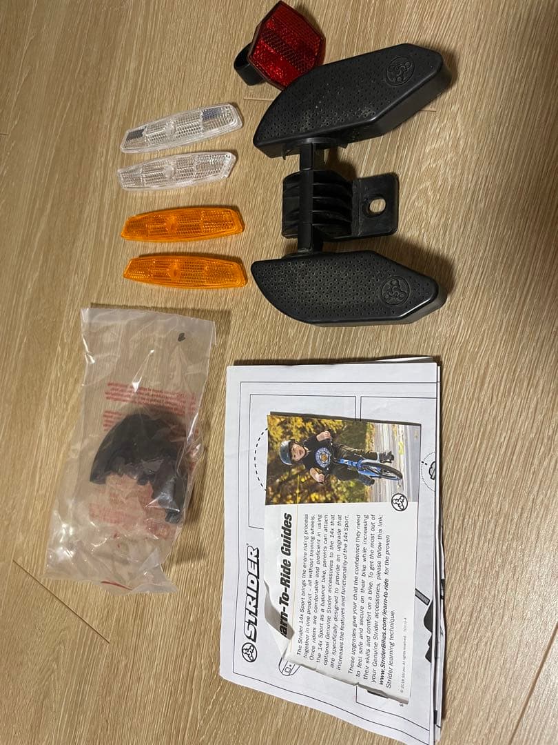 ストライダー STRIDER 14X キックバイク ブルー