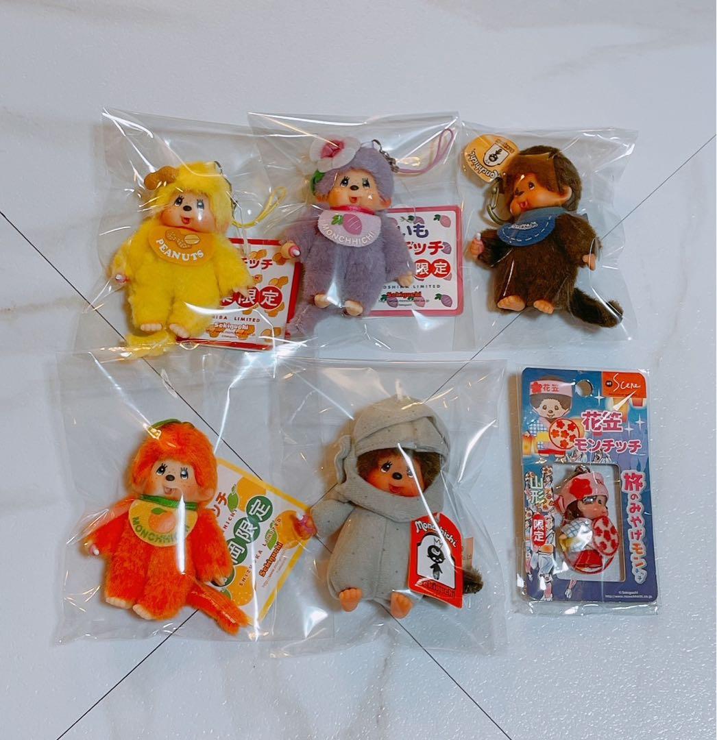 モンチッチ キーホルダー　6個セット