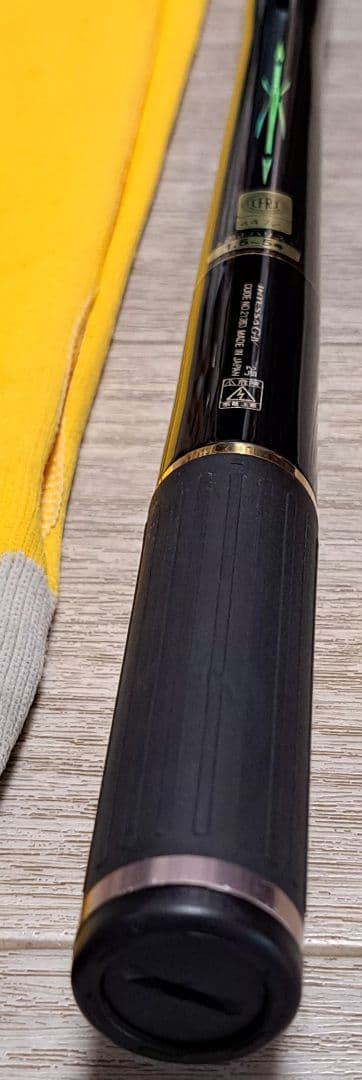 がまかつ がま磯 インテッサ G IV 2-50