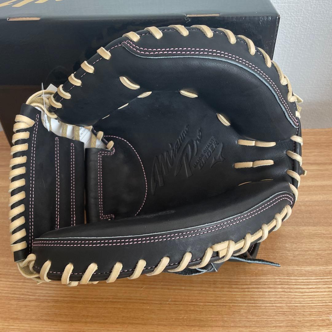 ミズノプロ　オーダー　硬式　キャッチャーミット　定価71,500円　大城型