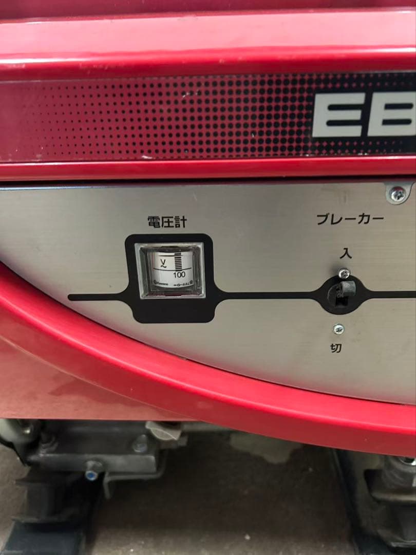 HONDA ホンダ 携帯発電機 EBR2300CX発電機 (B857)