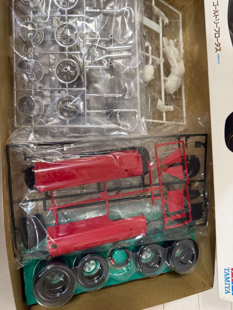 タミヤ　車模型4点セット！