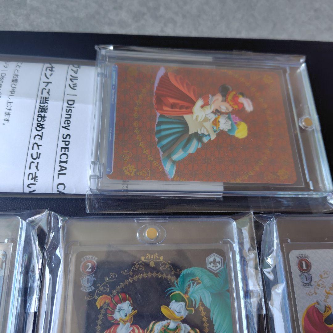 Disney　希少カード　ヴァイスシュヴァルツ