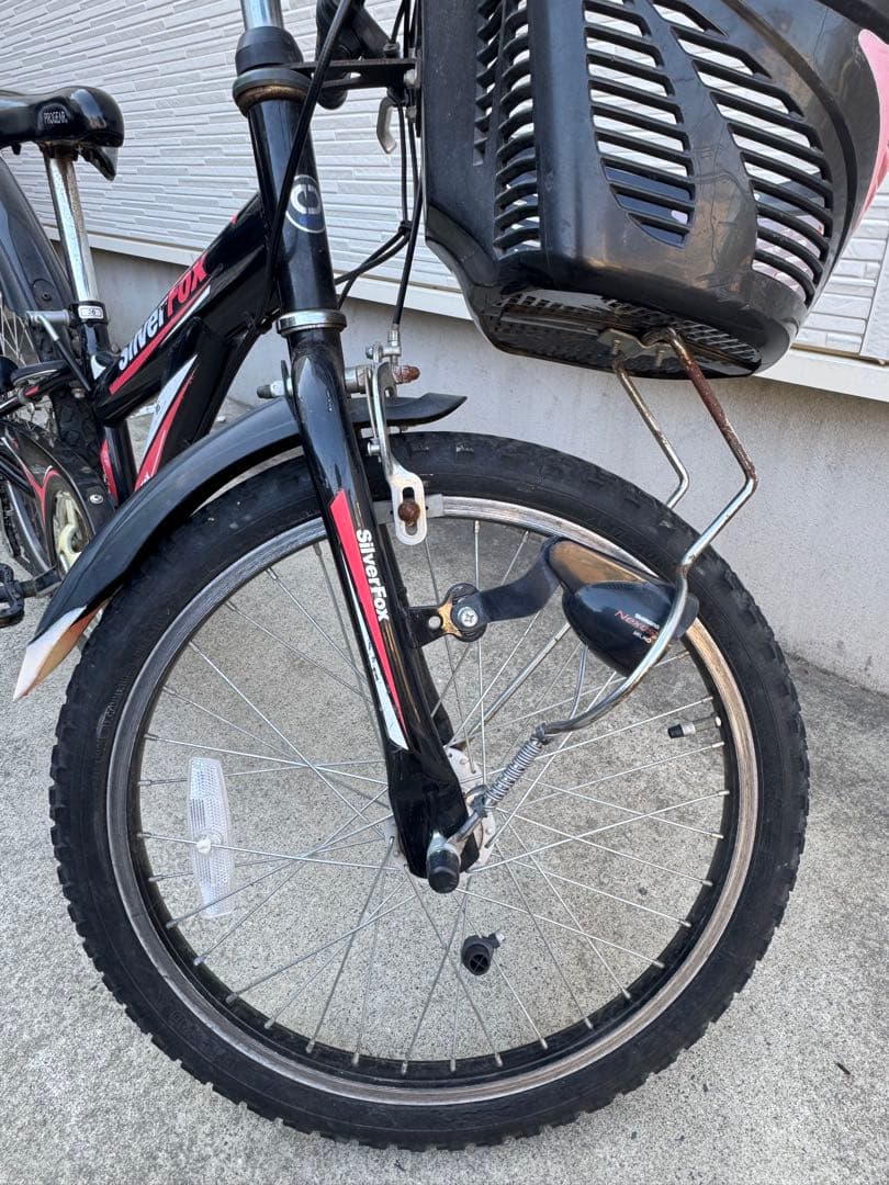 キッズサイクル 20インチ　前面バスケット付き