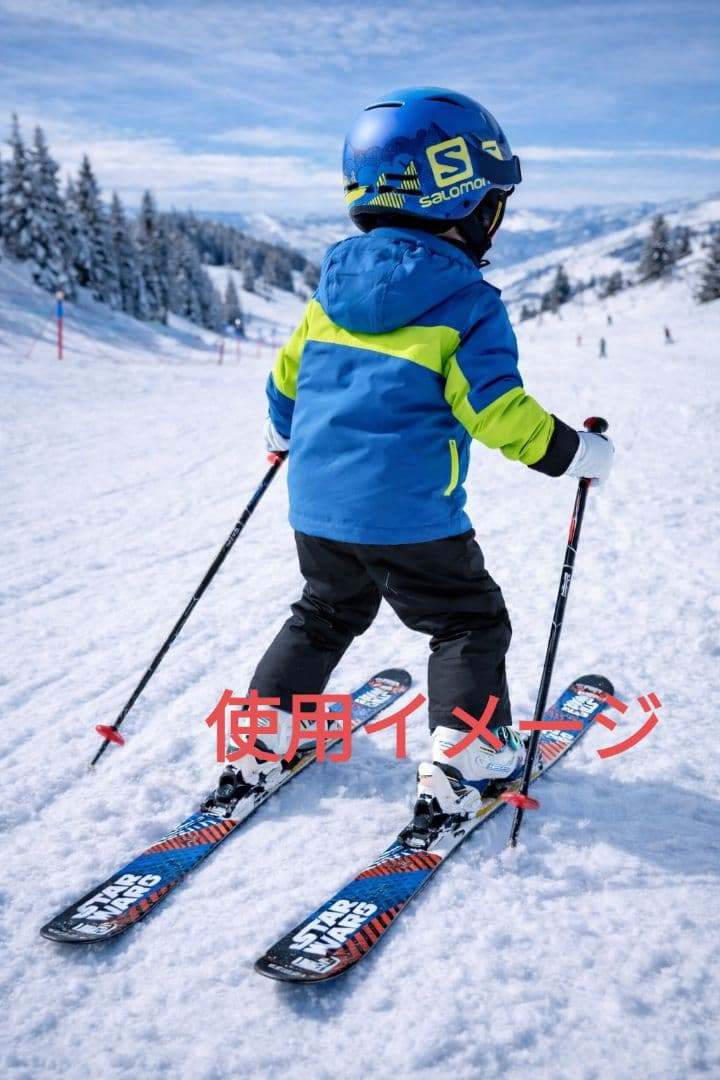 ROSSIGNOL ロシニョール ジュニアスキーセット ヘルメット付き。