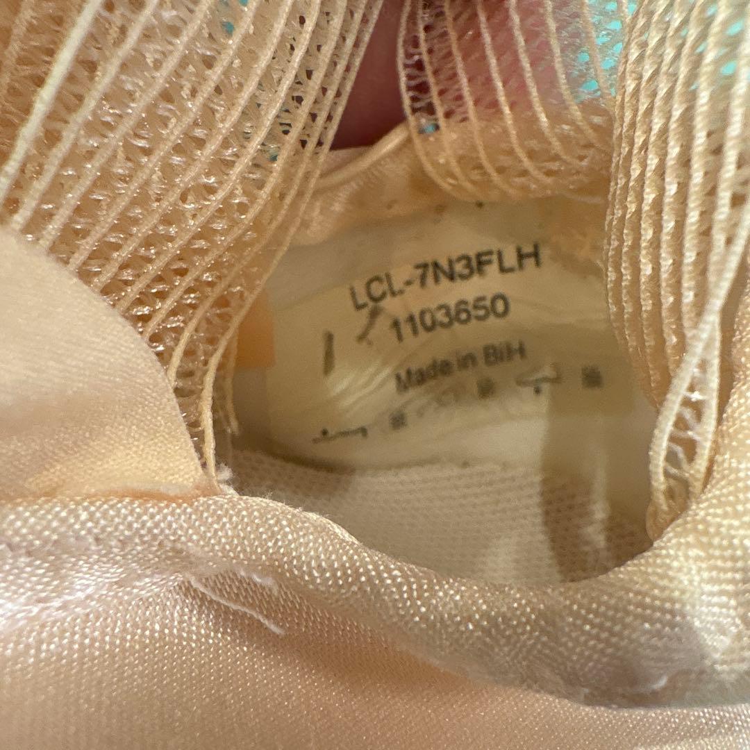 ゲイナーミンデン　リラ