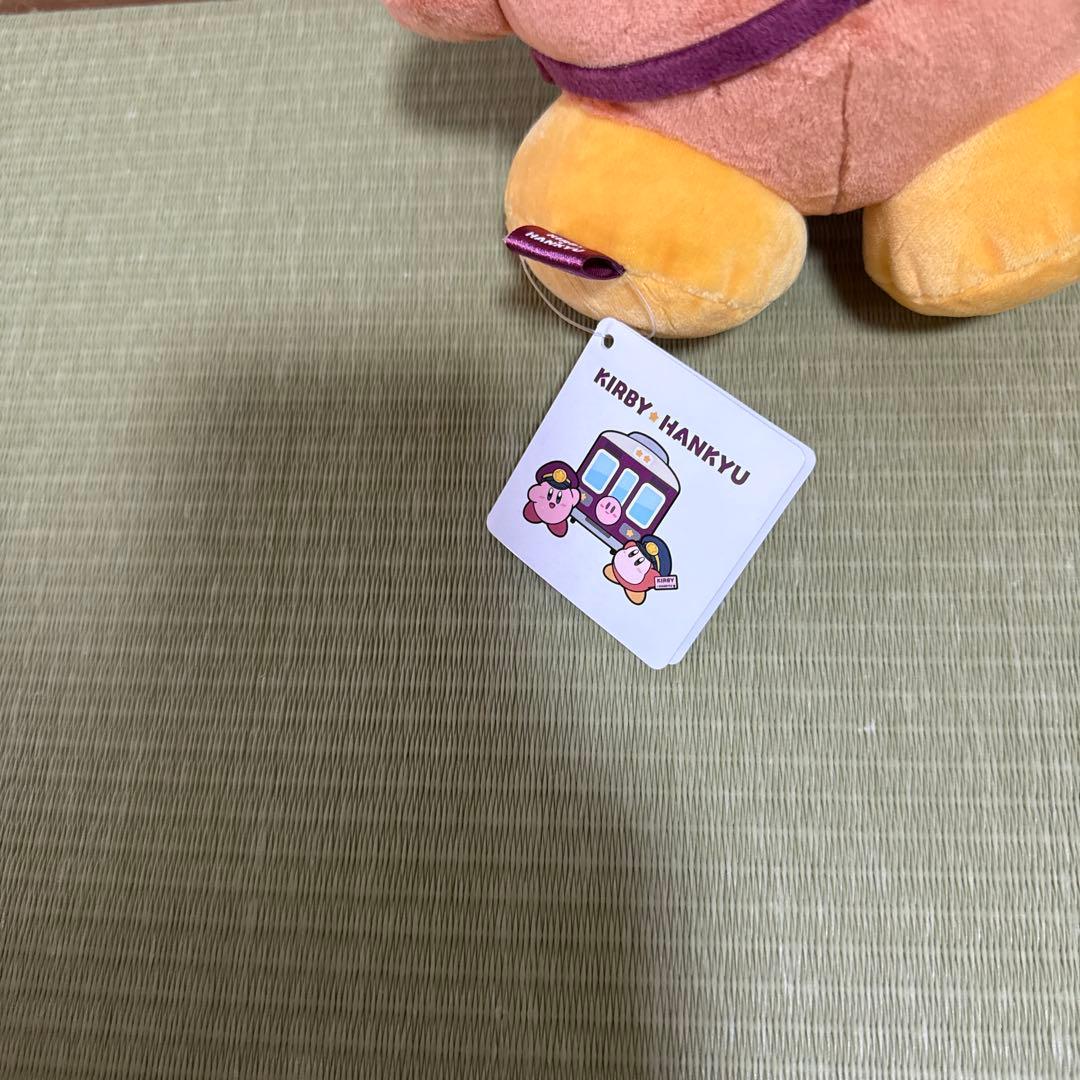 星のカービィ 阪急電車 ワドルディ ぬいぐるみ