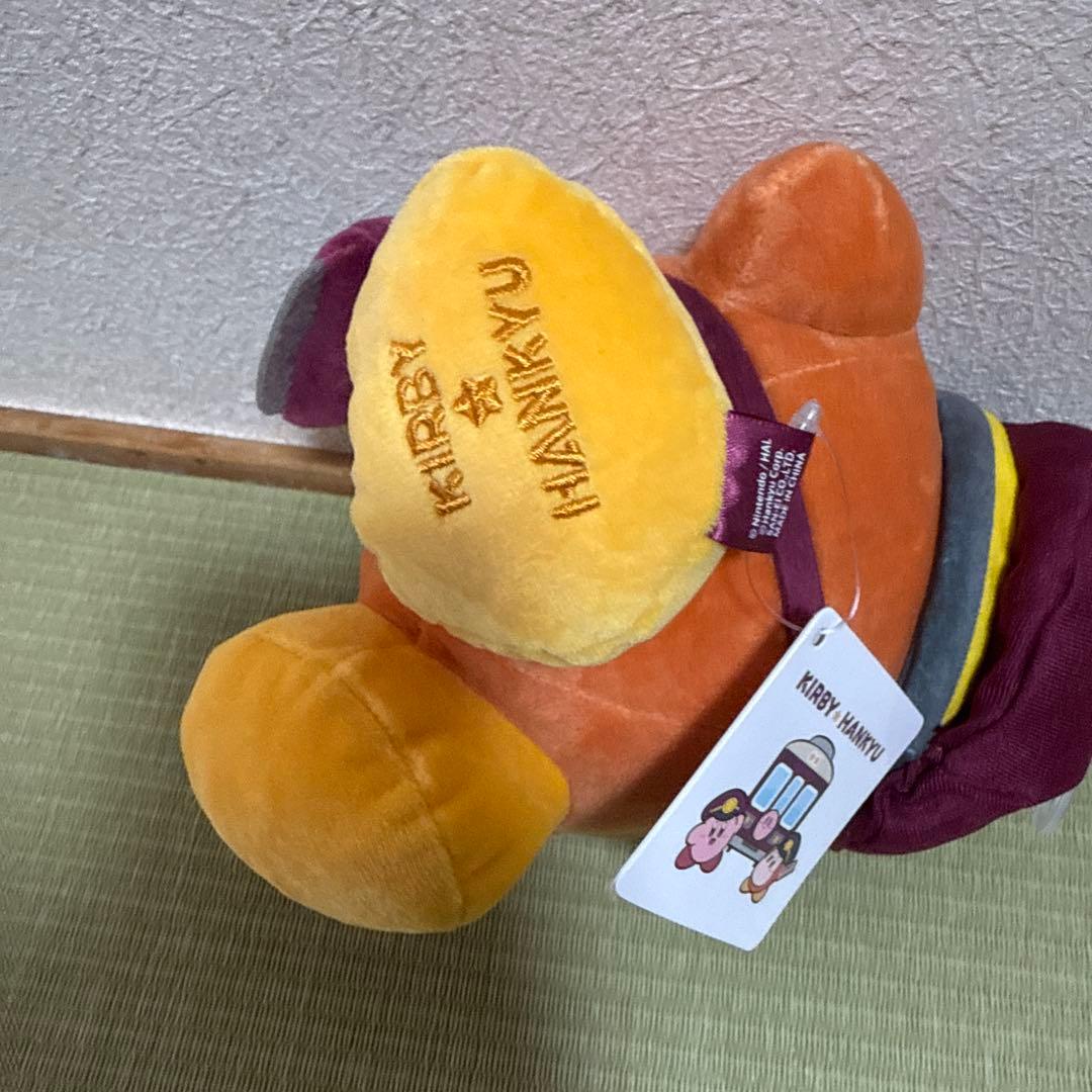 星のカービィ 阪急電車 ワドルディ ぬいぐるみ