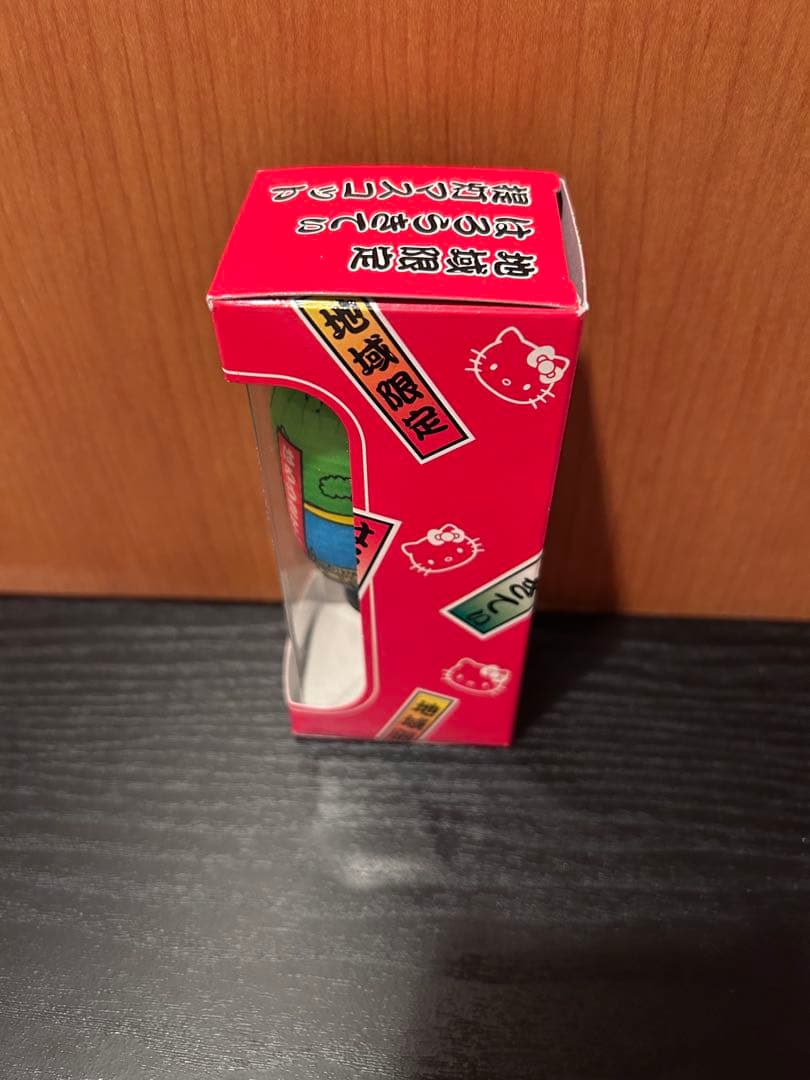 【激レア 希少】ハローキティ 讃岐 提灯
