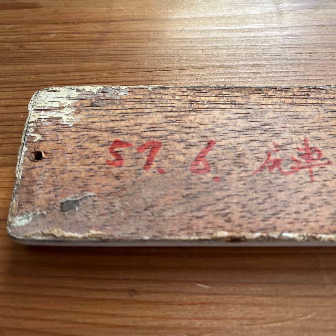 東急車輌　銘板　プレート