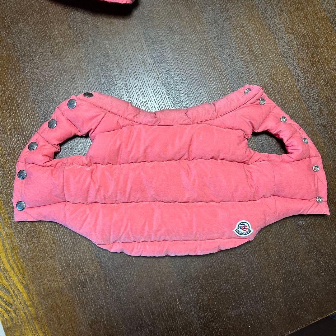 アトリエGG小型犬用ダウンベスト