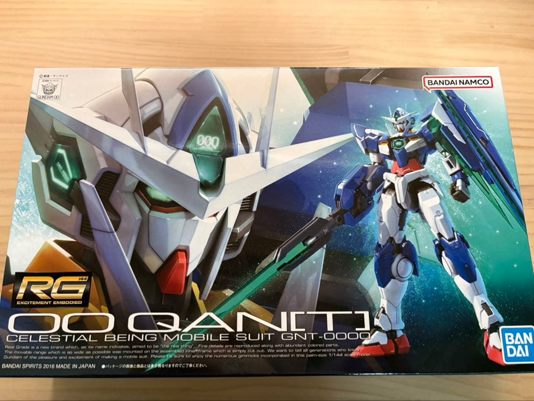 ガンプラRGまとめ売り2点