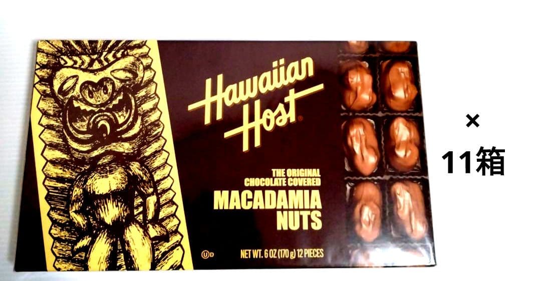 【専用出品】ハワイアンホーストマカダミアナッツチョコセット