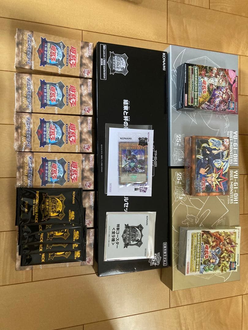 遊戯王決闘者物販パーフェクトセット12ボックス