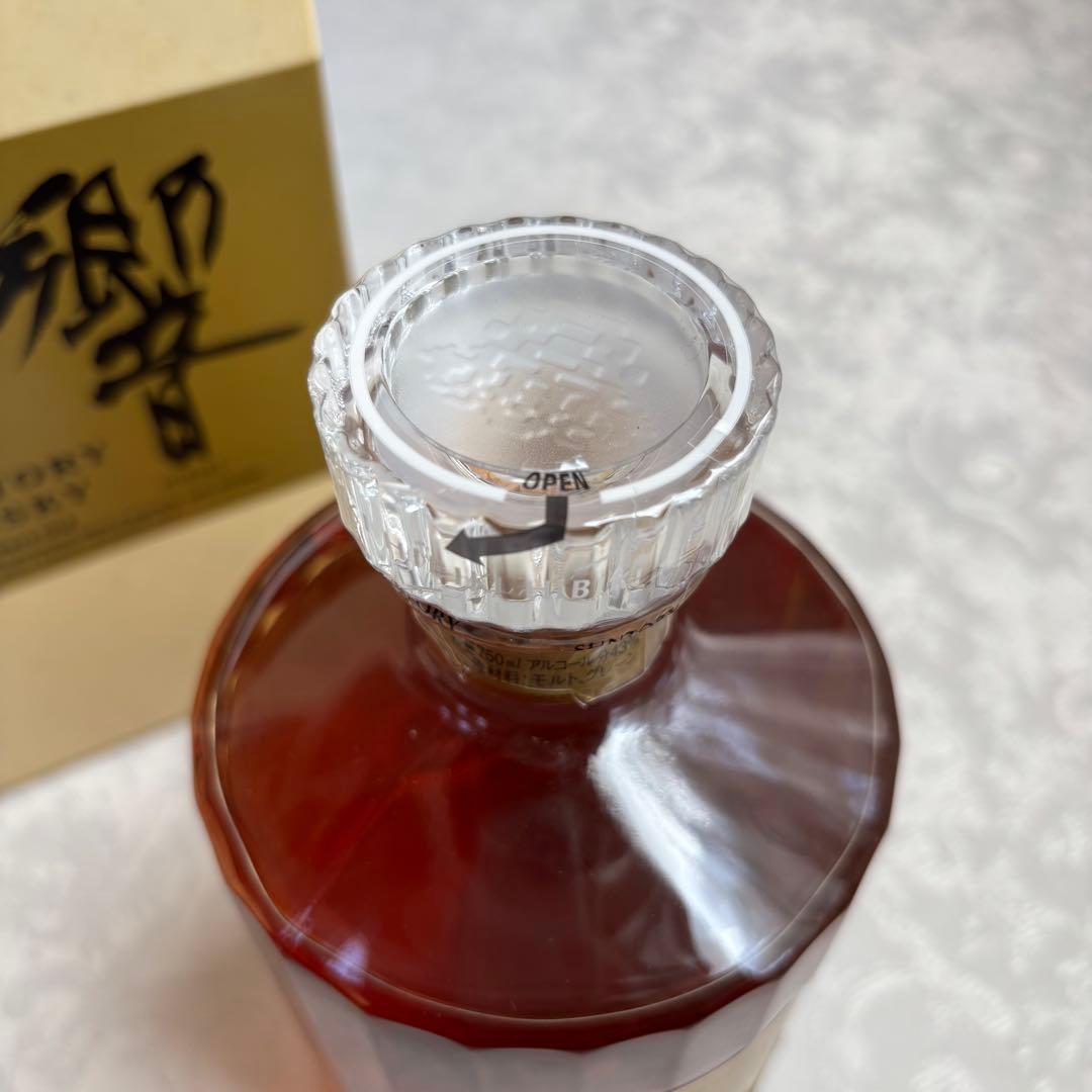 SUNTORY 響 17年 箱入りウイスキー