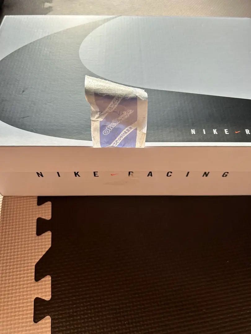 ナイキ ズームX ヴェイパーフライ ネクスト% 4 29cm