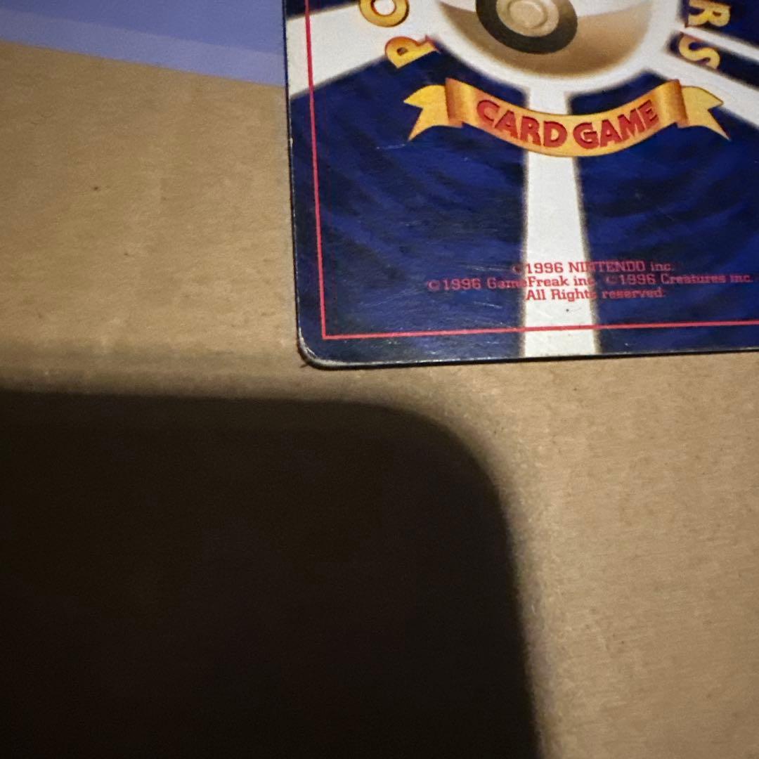 ゲンガー_「通信進化キャンペーン」 スペシャルカード PROMO 第1世代 1…