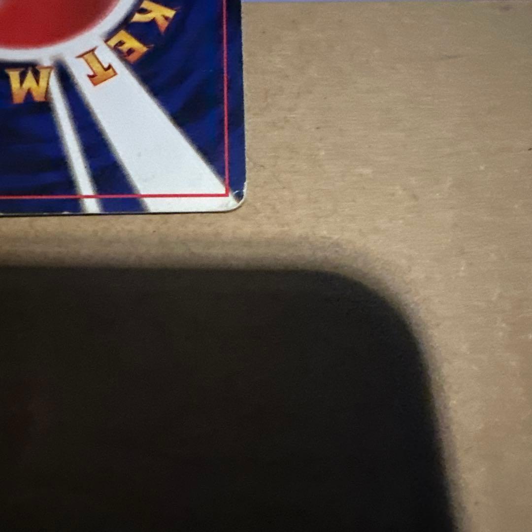 ゲンガー_「通信進化キャンペーン」 スペシャルカード PROMO 第1世代 1…