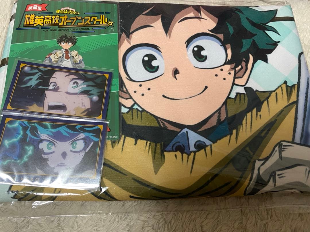 僕のヒーローアカデミア　ヒロアカ　オープンスクール　SSR賞タオル　緑谷出久