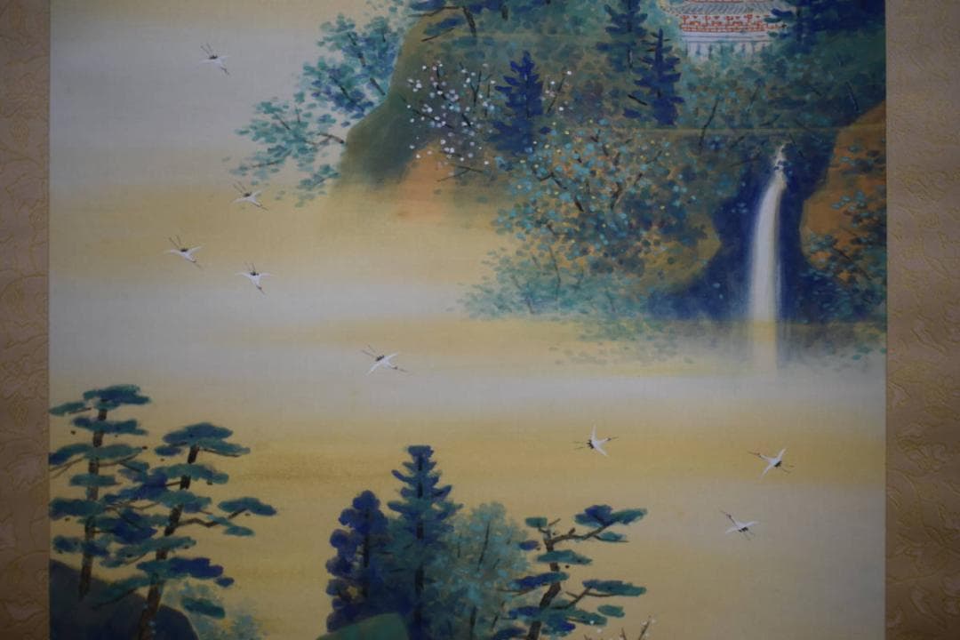 真作高木富三/蓬莱山図/桐共箱太巻二重箱付/布袋屋掛軸HE-740