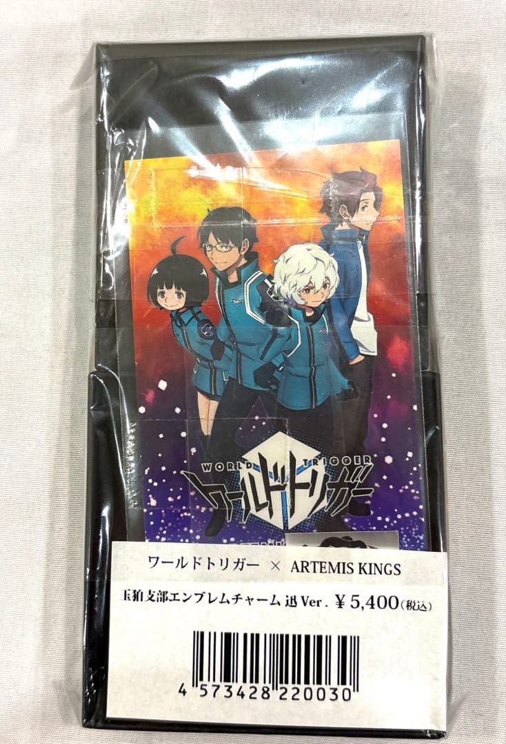 ワールドトリガー　新品未開封　ARTEMIS KINGS 迅ver チャーム