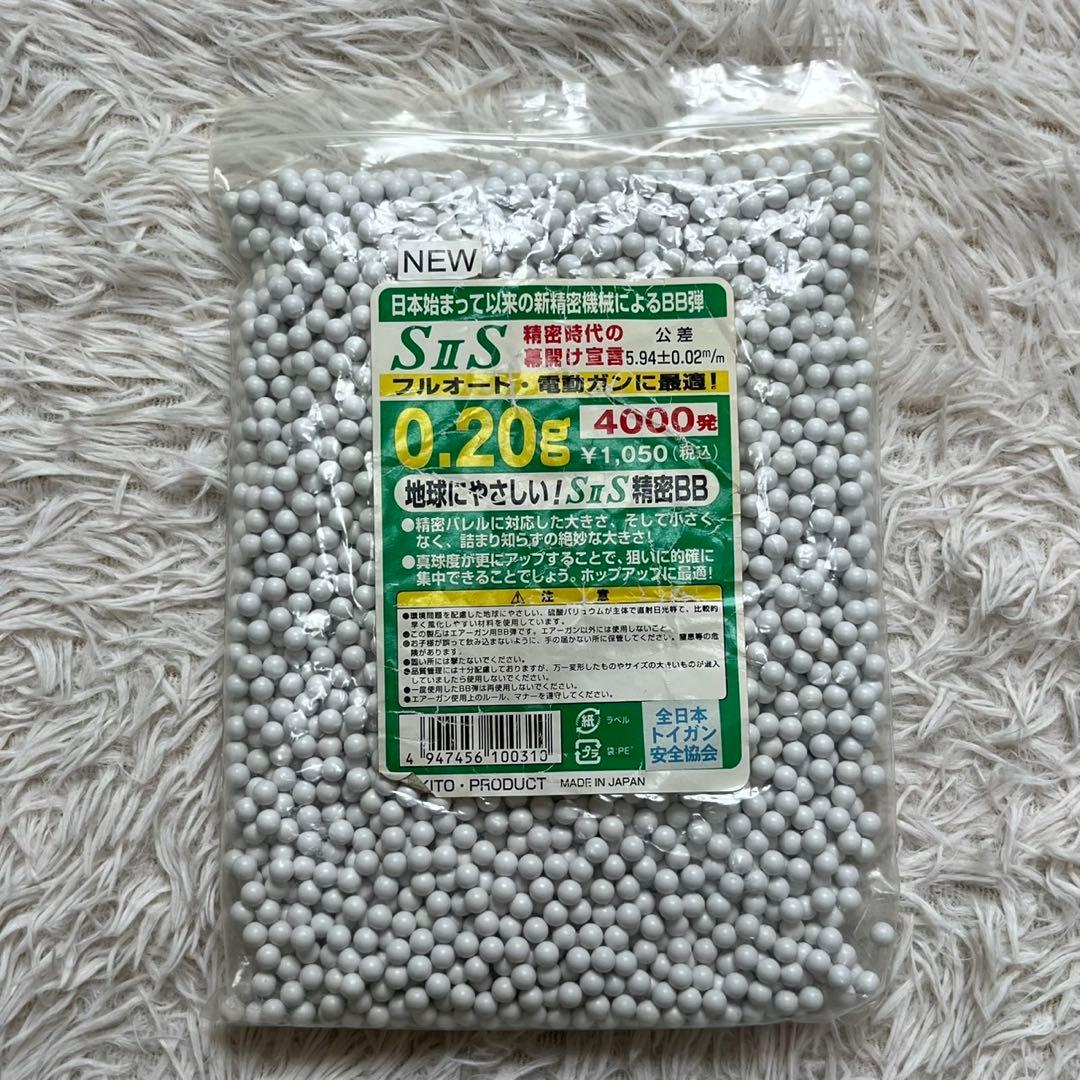 【YaRy】東京マルイ HK45 ガスブローバック セット サバゲー