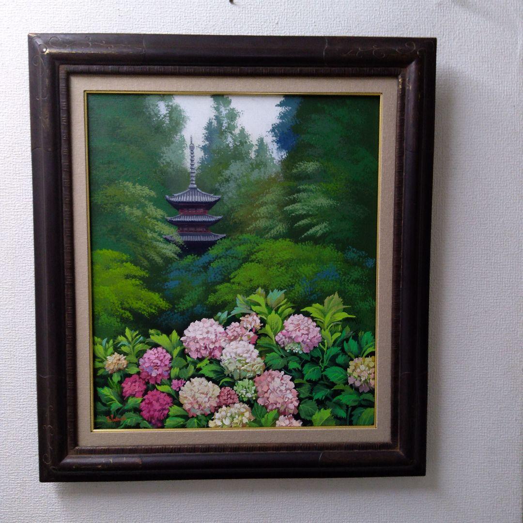 肉質油絵　F10　立て　アジサイと搭　額装仕上げ品