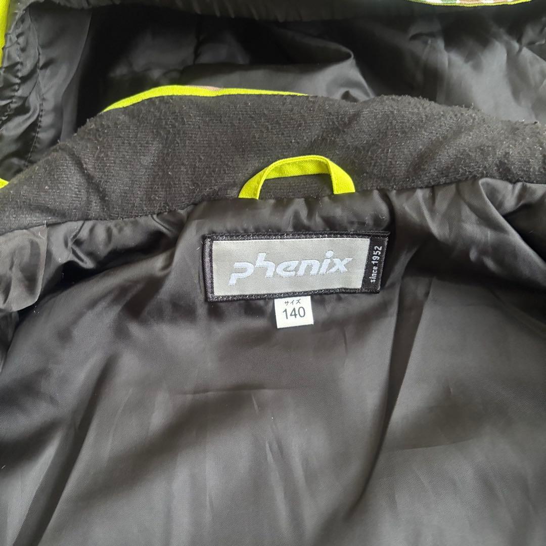 フェニックス ジュニアスキーウェア上下 140 カモフラ 迷彩 ブラック