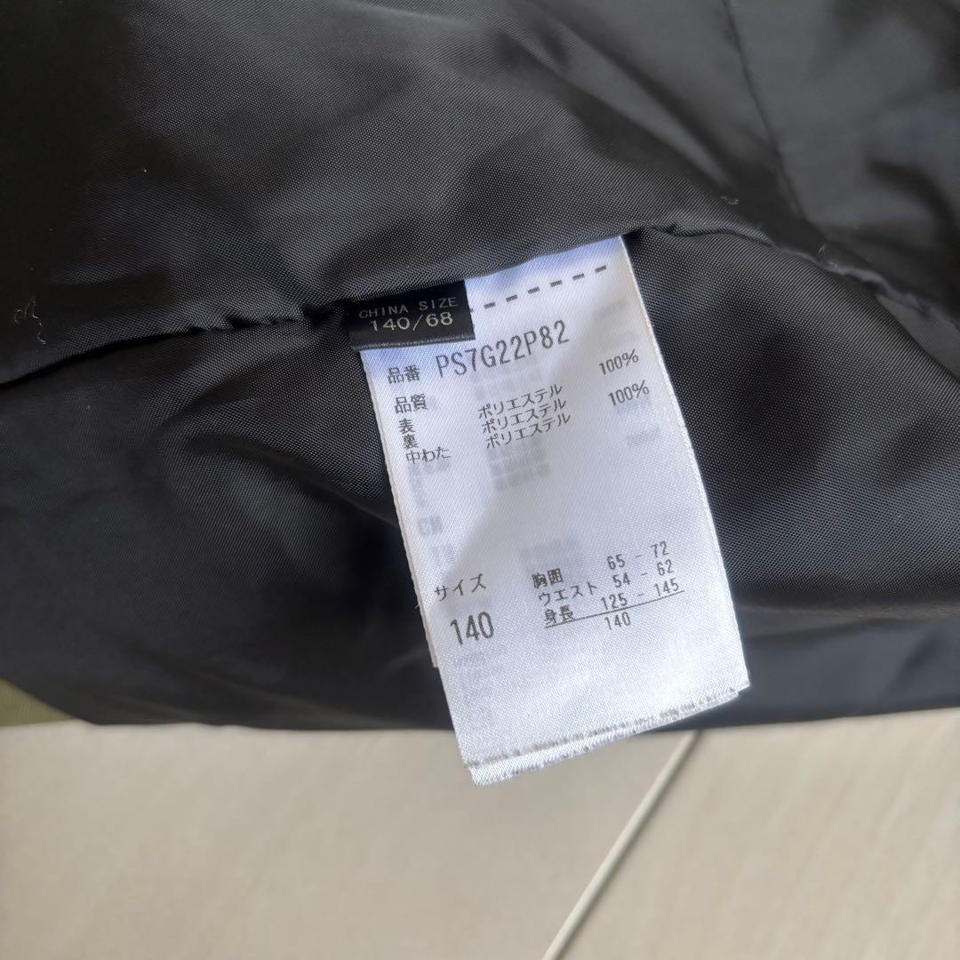 フェニックス ジュニアスキーウェア上下 140 カモフラ 迷彩 ブラック