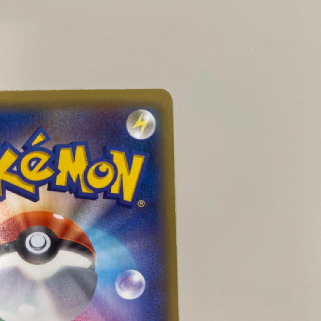 メタモン ファントムゲート PROMO077/XY-P【美品】