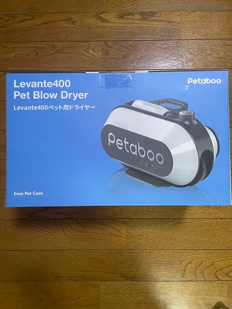 16日まで値下げ！Petaboo Levante400 ペット ドライヤー